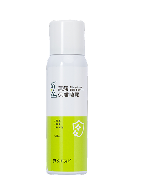 Sting-Free Skin Barrier Spray