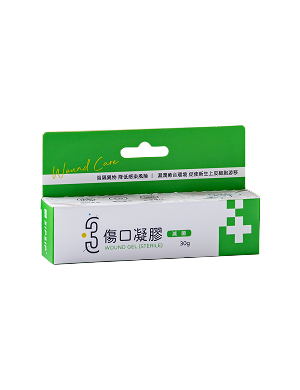 Wound Gel (Sterile)